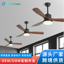 2025欧式实木风扇灯客厅卧室餐厅吊扇灯北欧变频复古直叶扇亚马逊