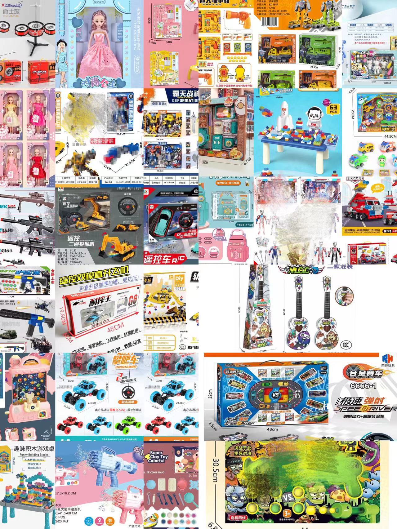 초보자 스타트 업 패키지 [30 장 세트 촬영 필요 수량 30] 390 위안