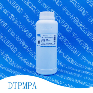 DTPMPA ����ϩ������ײ���� �p��ˮ������ 650g/ƿ