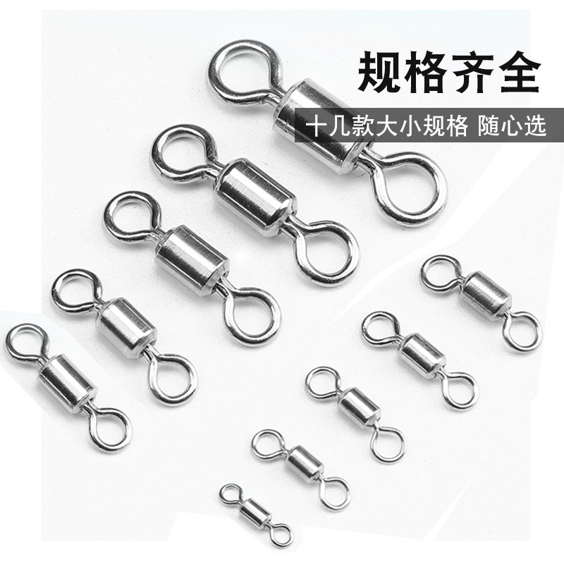 304 all stainless steel American swivel figure 8 ring big object…