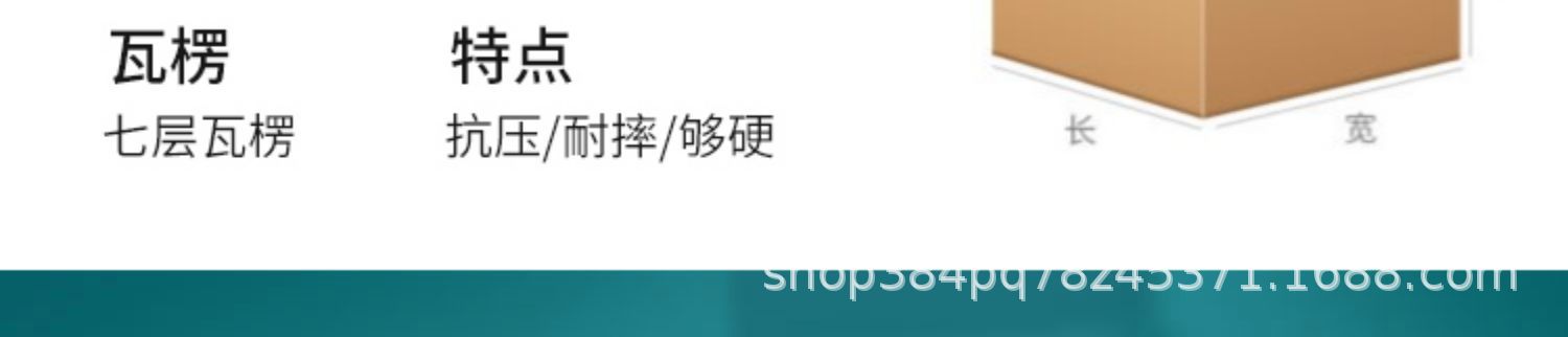 详情图片_02.jpg