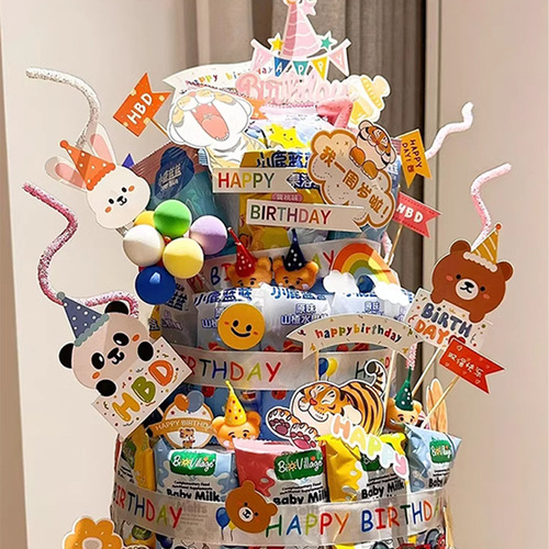 Xiaohongshu Style Birthday Snack Cake DIY Kit with Candy Chains, Children's Cake Foam Sticks, Decorations