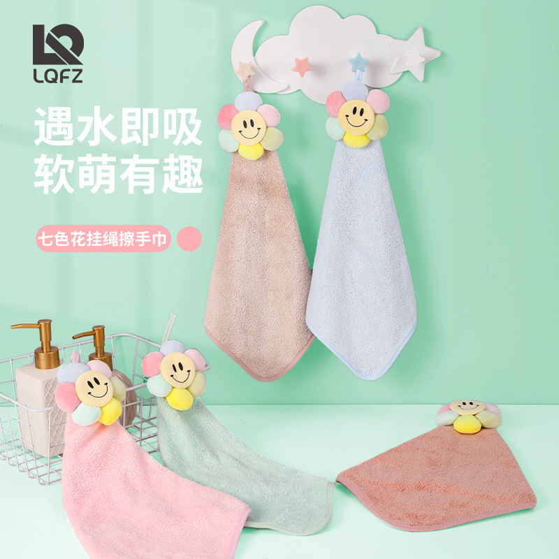 Hand towel seven-color flower Japanese cartoon cute children's handkerchief kitchen hand washing absorbent coral fleece hanging towel Hand towel seven-color flower Japanese cartoon cute children's handkerchief kitchen hand washing absorbent coral fleece hanging towel
