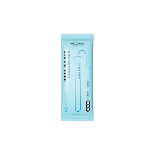 Macki USB heating rod heating device aircraft cup accessories adult supplies sex toys male 600/box