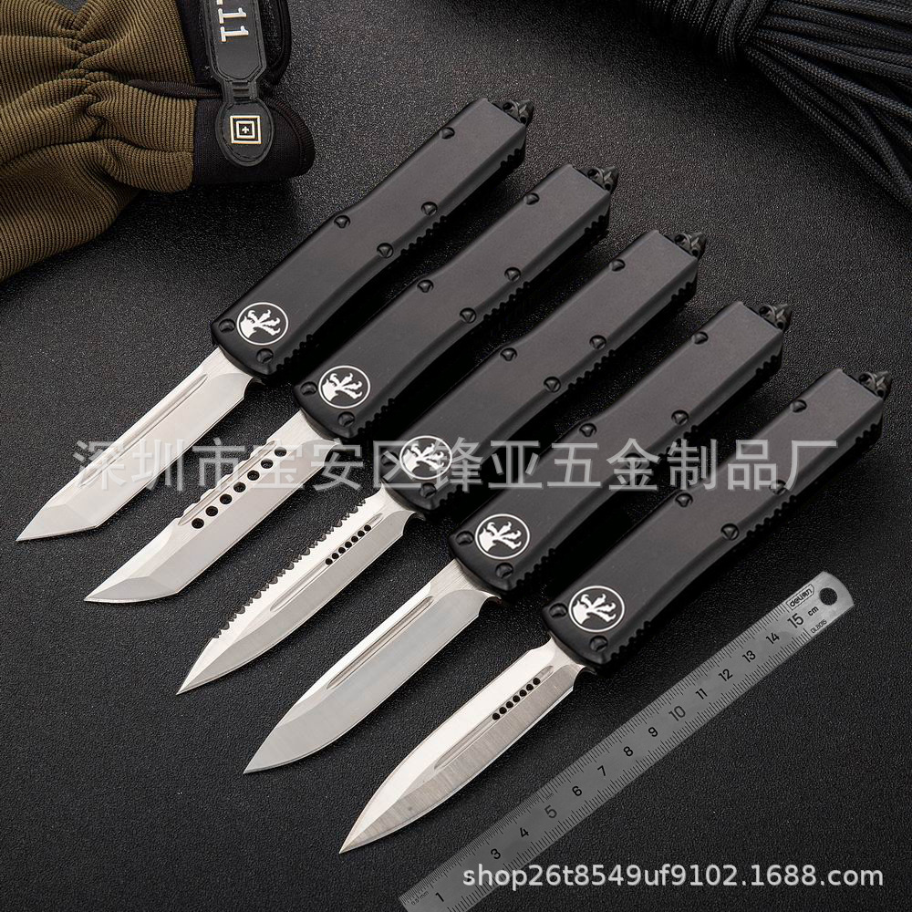 8.1寸微技术蝴蝶BM3300 3320 CNC伤齿龙折刀小刀户外野营EDC工具