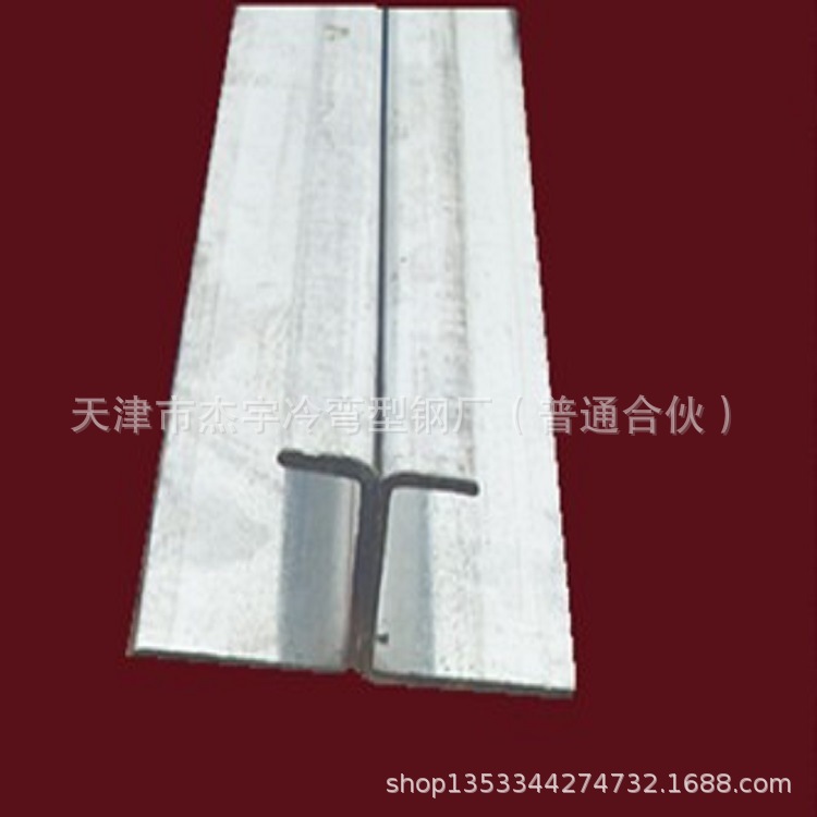 定做各类冷弯型钢  等边、不等边U型槽钢 c型钢 角钢