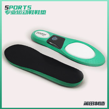 专原装zoom碳板气垫鞋垫专用球员版防滑防汗缓存减震运动篮球防滑