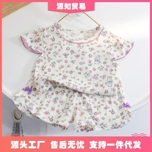 儿童睡衣夏季薄款宝宝短袖短裤空调服女童韩版碎花家居服套装