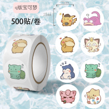 500�N/��Q�挚�ɉ�����������NС�t�����ֵ�b����~�N����N��