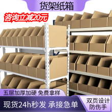 ؛�ܼ������l��̎�λ�м�Ӳб�ڼ�������}���ռ{���؛�ܼ���