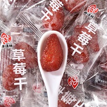 ��6382�˺��u����ݮ�ɹ���������С���b�k�����e��ʳ�������w��