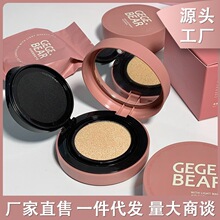 Gege bear���С���p����������wɫ�̝��֊y��|��������