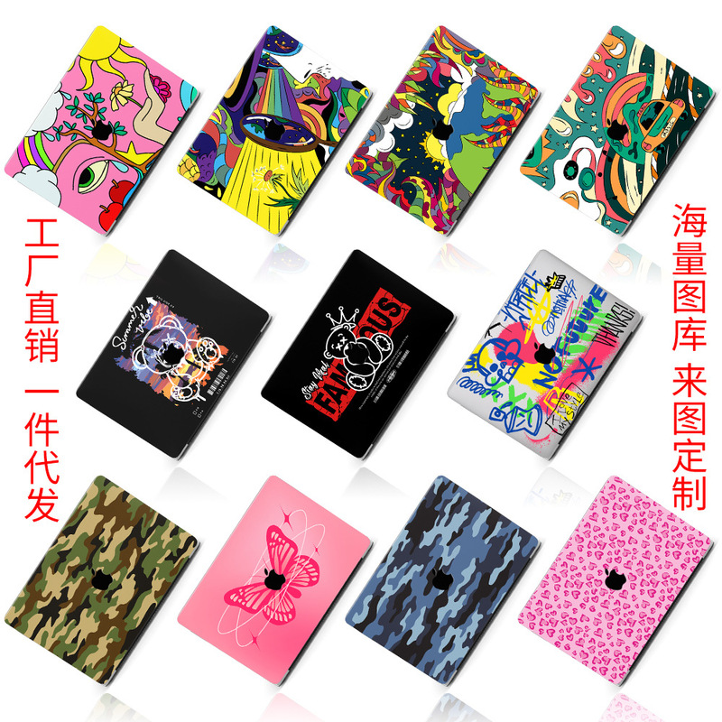 For macbook Apple Laptop Case Computer New air13 Creative Color Printing Miscellaneous Series Case