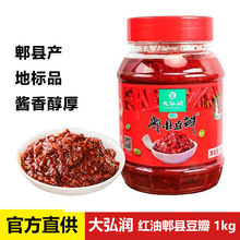 ��띙ۯ�h�����u1kg*1ƿ�Ĵ��خa�t�Ͷ����u�{�ϻ�����������u