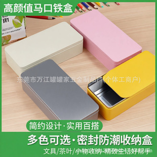 �L�����F���R���Fɲ��~���m���w���b���ľߺж�Ͱ����sϲ�Ǻ�