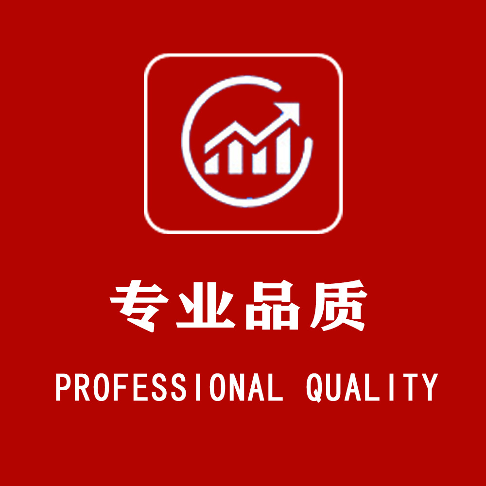 Manufacturer Sells Drilling Machine Rocker Arm Drill Z3050 Heavy-Duty Hydraulic Variable Speed Drill Large Hole Swing Arm Drilling Machine Large Hole Drilling Machine