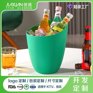 ���ֵ��Ͱ�����b�㙉Ͱ �t�Ƒ���¶�I�ռ{Ͱ�ư�KTV����ʽơ��Ͱ