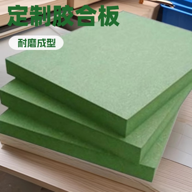 El fabricante suministra al por mayor la fábrica de madera contrachapada de película de encofrado de construcción.