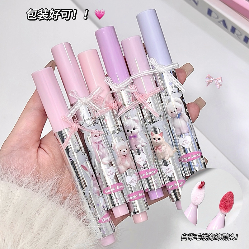 Gege bear, labio de miel, labio vegetal, labio sin taza, el conjunto de lápiz labial de luz de agua. image 4