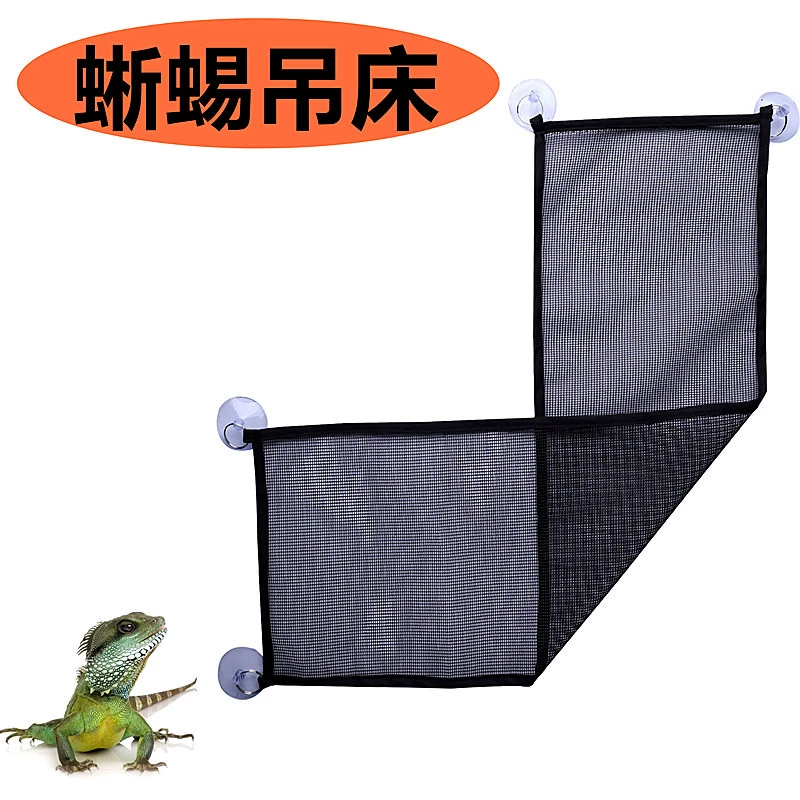 Трансграничный гамак для рептилий Ящерица Змея Гамак для домашних животных Ящерица Гамак Сетчатый гамак Летний дышащий гамак