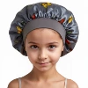 Children's Butterfly Gray