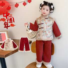 2026新款冬季女童加厚年服洋气喜庆新年儿童唐装外套裤子图片色