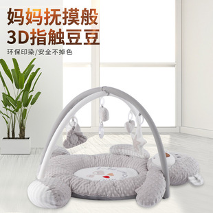 Customized Cross-Border Baby Crawling Mat Baby Thickeneded Bedroom Home Early Education Environmentally Friendly Crawling Mat Baby Playmat