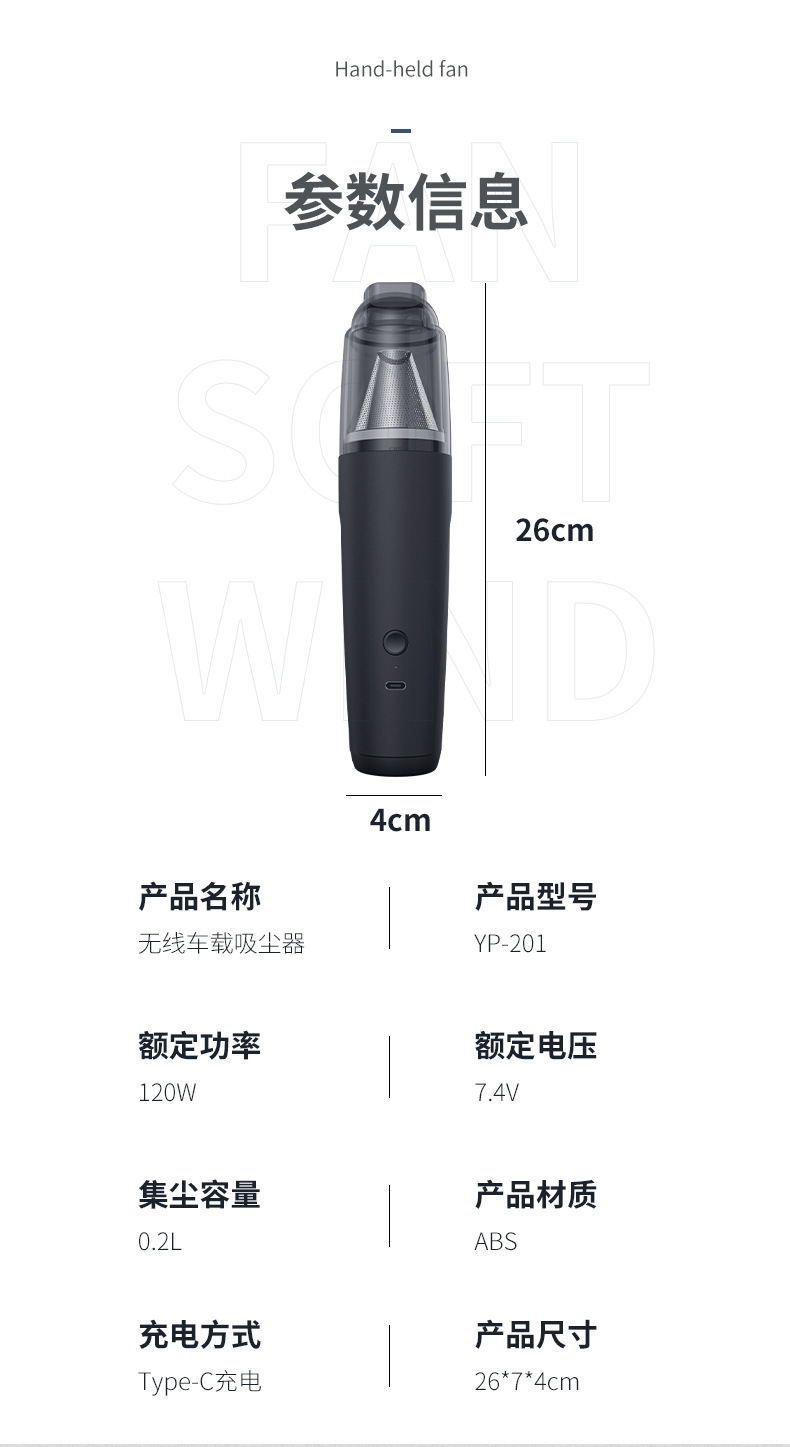 Wireless Car Vacuum Cleaner, Household Portable Handheld Mini Vacuum Cleaner, Dual-Purpose Blowing and Suction, High-Power Whole House Cleaning
