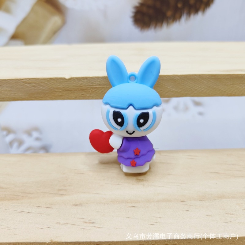 クリエイティブ漫画パフリットパワーパフガールズキーホルダーかわいいウサギの耳蜂パワーパフガールズキーホルダーギフト卸売|undefined