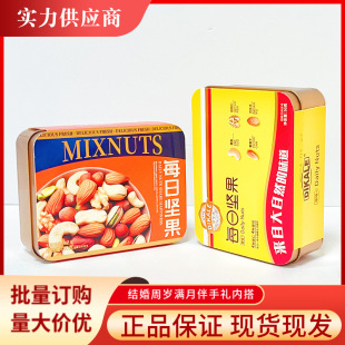 ��֪�Ȼ��ÿ�ՈԹ�����С���b�ɹ��ʺ��b��ʳ�Y����ֶY���eʳƷ