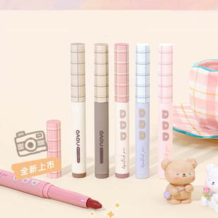 NOVO�����P�ڼt��ˮ�־ò���ɫ��մ���[�ش��y�֊y�@ɫ���θɴ��P
