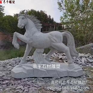 ʯ���R������ϼ�t��ʯ�v�w�R���ɹ��@�־��^12��Ф�R�����̔[��