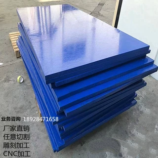 工厂现货防静电POM板 彩色尼龙板 赛钢板pom棒尼龙棒零切加工定制