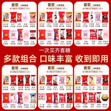 ϲ�ǻ���ײ�ɢ�b���l�Y��Yӆ�錣�ÝM�¸��ֵ���ɿ����ǹ��¿�