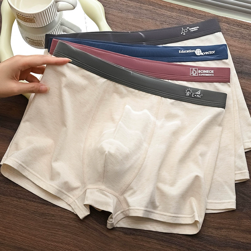 2025 новые четыре сезона мужское трусики хлопчатобумажный цветной хлопок большой размер сплошной цвет средней талии свободные дышащие сумки с плоскими углами трусики