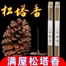 ��Ȼ������ŷ���������Ѭ�҃ȳ־ü��ø߼����ҵ�����ؔ���ֽ�