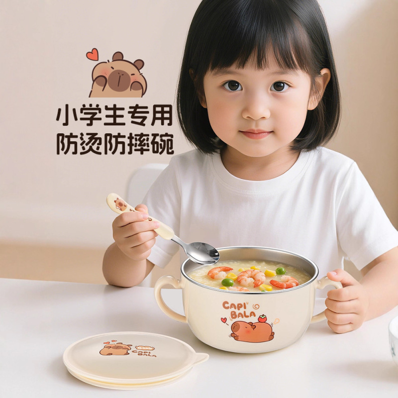 小学生双耳汤碗316不锈钢儿童碗防烫防摔带盖饭碗宝宝专用辅食碗|undefined