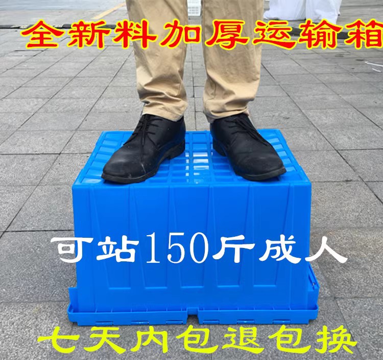 TB226HoXhoa61Bjy0FpXXaJxpXa_!!