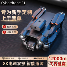 2025�¿���ϟo�˙C���庽���ۯB�b���w�C�Ĕz�к���߶๦���w��