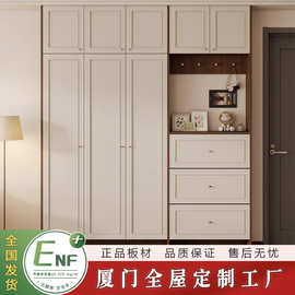 定制实木鞋柜家用门口收纳柜一体靠墙柜子入户门欧松板玄关柜