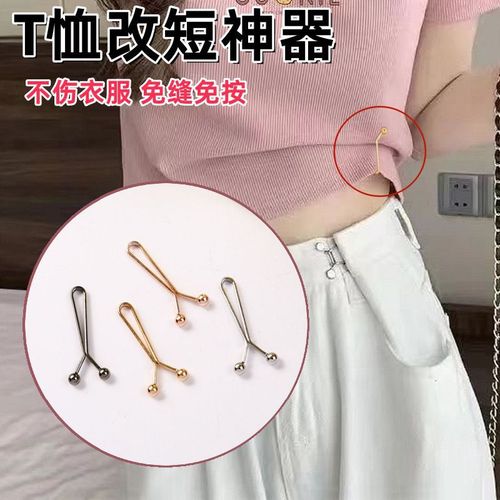 Headband clip, scarf clip, T-shirt hem adjuster, pants waist circumference reducer, pant leg and sleeve cuff tightener & holder