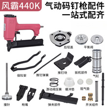 �L��440K��Ӵaᔘ����ײᘾ��_�|ƽ���y438K���Ƭ��ᘻ������