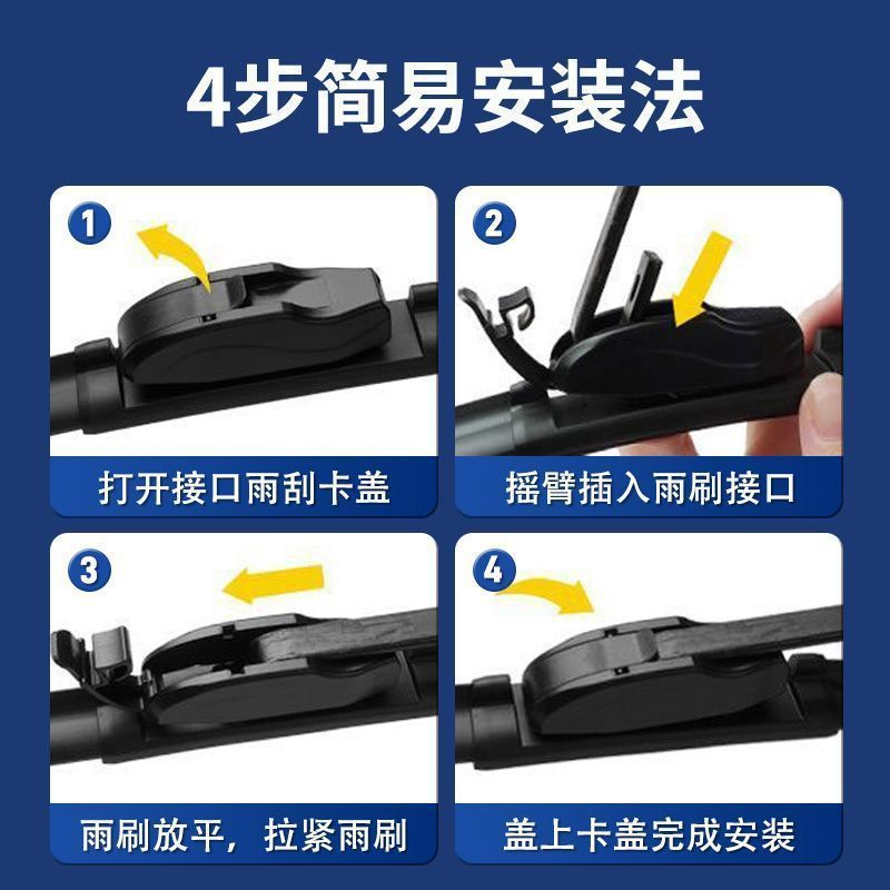 폭스 바겐 와이퍼 새로운 MARELLI 무성 오리지널 와이퍼 블레이드 LAVIDA BORA SAGITAR 폴로 와이퍼 스트립에 적합