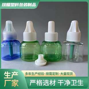 45ml����Һ��ƿ늟��������ƿƿ�Ӽӟ�����ҺҺ�w������