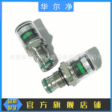 厂家供应压差发讯器不锈钢DF高压过滤器用目视发讯器VD5B.1