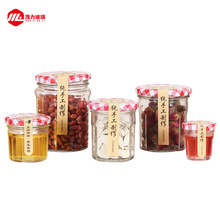 150ml�S���� �a�� �������Ų����u��ƿ�ǹ�ƿ���uƿ����ƿ��Cƿ