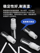 ���մ��Ҏ����䆲��|�g��0.001�մɹ⻬ֹͨ��Ҏ����pinҎ