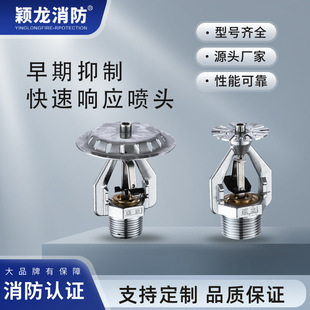 �f����������ESFR-242�������Ƈ��^74&deg;C�������ƿ���푑������^