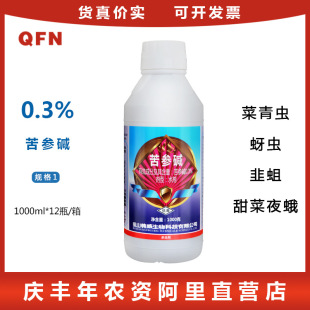 �n������0.3%�����|���x�����x�׷�ʭ�ЙC�Gɫ�o���������rș���x