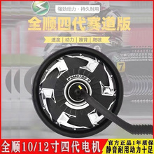 늙C10��12��2000W3000W���ʶ����Ĵ��Ħ늄�܇늙C����